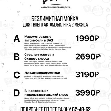 MShat (МШат) фото 3