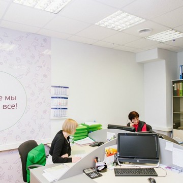 Автосервис Infull Service фото 2