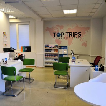 Туристическое агентство TOP TRIPS фото 2