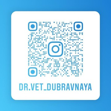 Ветеринарная клиника vet._ dr._Дубравная фото 3