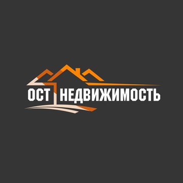 ОСТ-Недвижимость фото 1