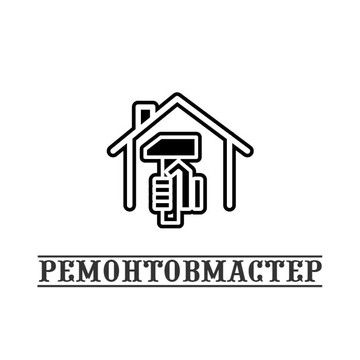 Ремонтов мастер фото 1