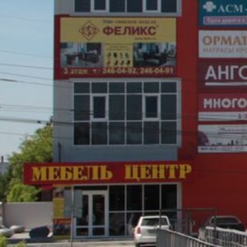 Интернет-магазин МебельЦентр на улице Николая Островского фото 2