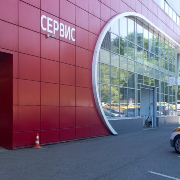 сервис киа медведково телефон ирбис. Смотреть фото сервис киа медведково телефон ирбис. Смотреть картинку сервис киа медведково телефон ирбис. Картинка про сервис киа медведково телефон ирбис. Фото сервис киа медведково телефон ирбис