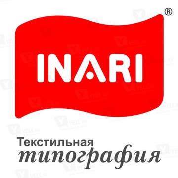 Inari на улице Мамина-Сибиряка фото 1