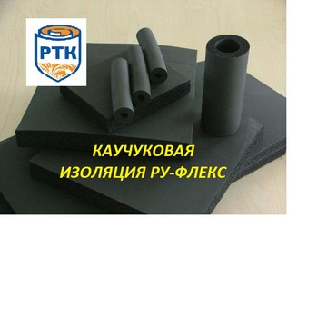 Компания по поставке инженерной продукции и оборудования HELKON.RU фото 1