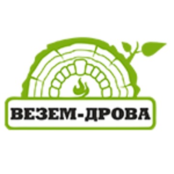 Везем Дрова фото 1