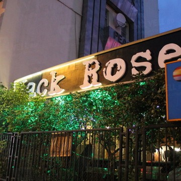 Jack Rose фото 1