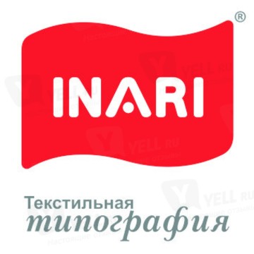 Inari на Пушкинской улице фото 1