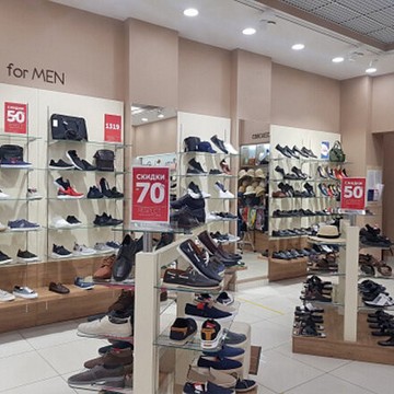 Магазин обуви в Москве фото 3