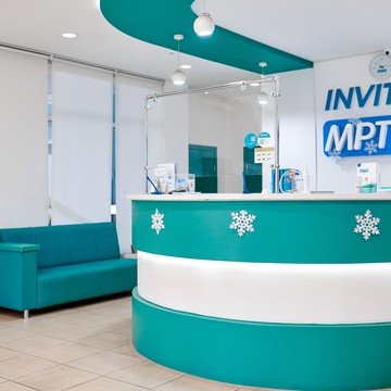 Медицинский центр МРТ Плюс в Новочеркасске фото 1