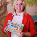 Фотография специалиста Гольдштейн Валерия