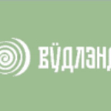 Парк-отель «Вудлэнд Кэмп» фото 1