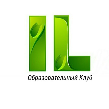 Образовательный клуб In Language на улице Калинина фото 1