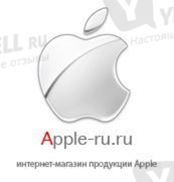 Apple Ru Ru Магазин