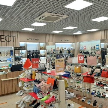 Магазин обуви Respect на метро Братиславская фото 2