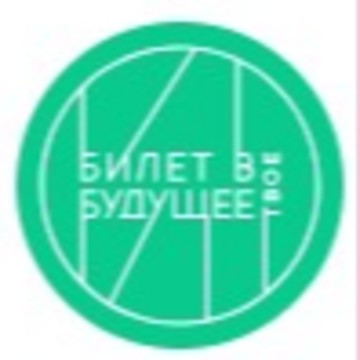 Фонд Гуманитарных Проектов фото 1