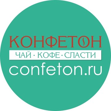 Интернет-магазин чая, кофе и сластей Конфетон фото 1