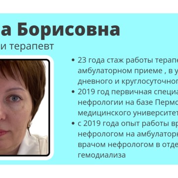 ЛабКвест на Красноказарменной фото 2