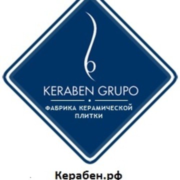 ООО «АГДА» фото 1