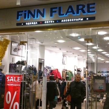 Магазин одежды FiNN FLARE на Лиговском проспекте фото 1