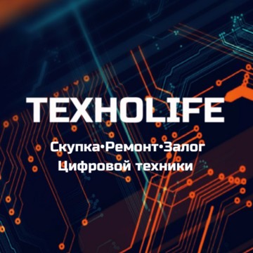 Сервисный центр ТехноLife на улице Кубяка фото 1