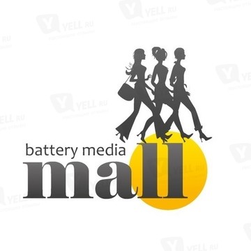ВATTERY media Mall | Бэттери медиа Молл фото 1