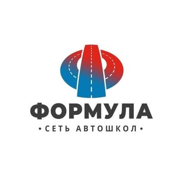 Автошкола Формула на Одесской фото 1