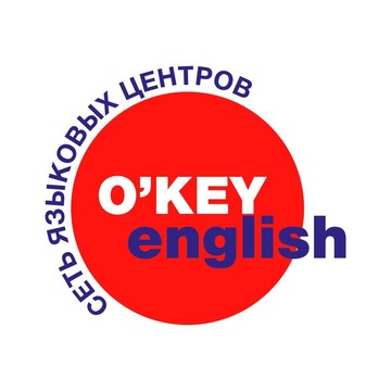 Образовательный центр OKEY ENGLISH на Новой улице в Реутове фото 1