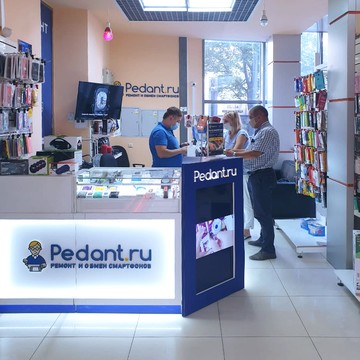 Сервисный центр по ремонту мобильных устройств Pedant в Ростове-на-Дону фото 3