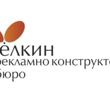 Пчёлкин на Петровской улице фото 1