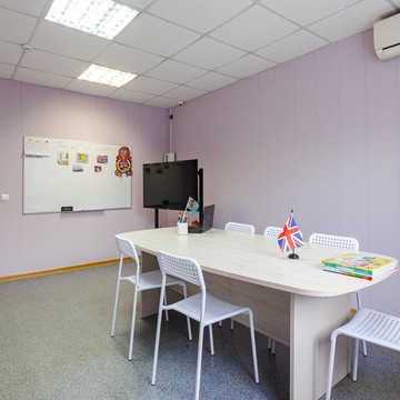 Детский центр Линейка фото 2