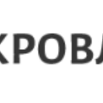 КровляМос Тверь фото 1