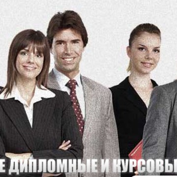 Workspay.ru фото 1