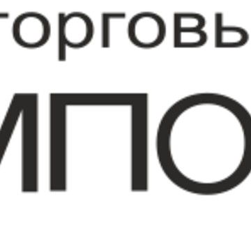 Компания по продаже пищевого оборудования ТД КОМПО РУС фото 1
