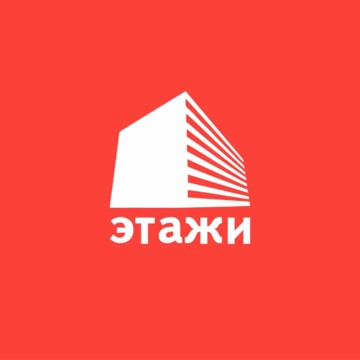 Этажи Новосибирск фото 1