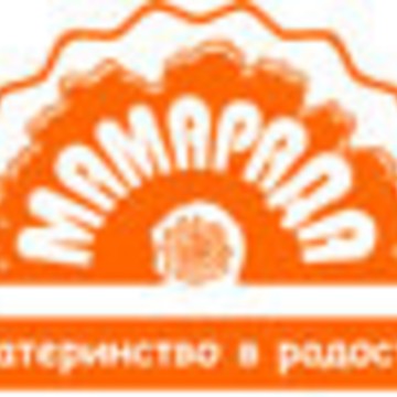 Мамарада фото 1