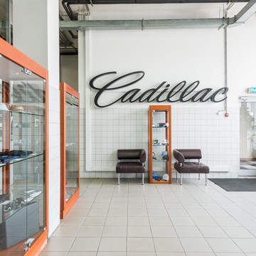 Сервис Cadillac и Chevrolet Автоцентр Сити фото 2