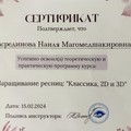 Фотография специалиста Насрединова Наиля