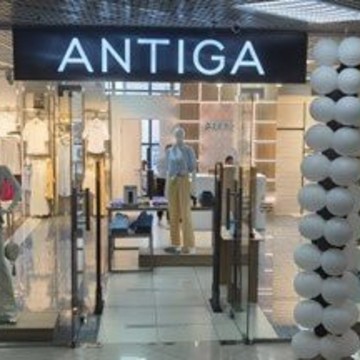 Магазин женской одежды Antiga на Школьной улице в Одинцово фото 3