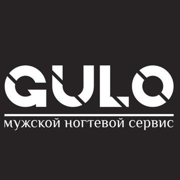Мужской ногтевой сервис Gulo фото 1