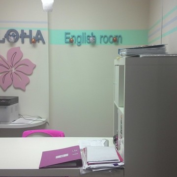 Aloha-English Room фото 1