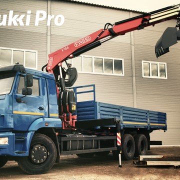Компания Rukki Pro фото 3