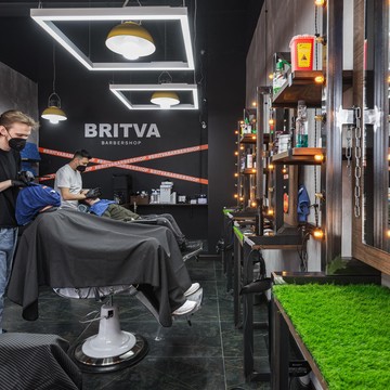 Барбершоп BRITVA на метро Филатов луг фото 1