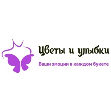 Цветы и Улыбки фото 1