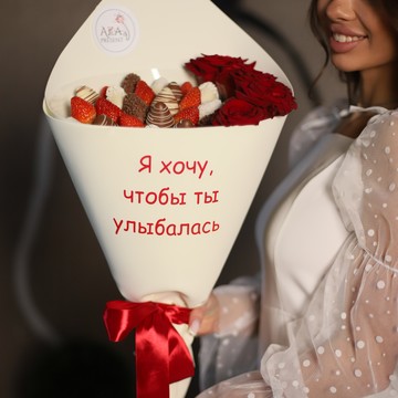 Доставка цветов, съедобных и клубничных букетов Aza-present.ru фото 2
