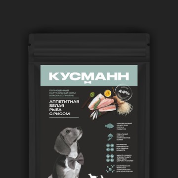 Кусманн — холистик корм для кошек и собак фото 3