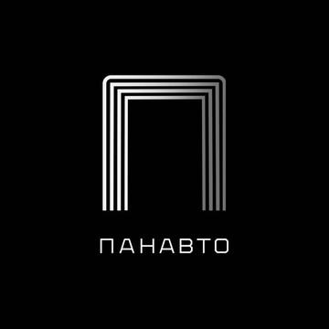 Voyah Панавто Запад фото 1