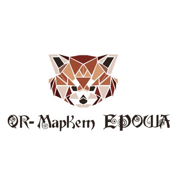 QR-МарКет &quot;ЕРОША&quot; фото 1