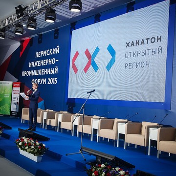 EVRIMA EVENTS Агентство Стратегических Событий фото 3